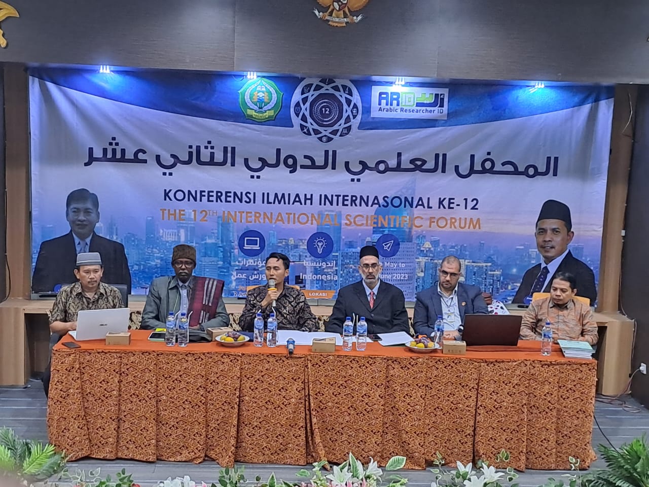 Jurusan PBA Menyelenggarakan Konferensi Ilmiah Internasional -12