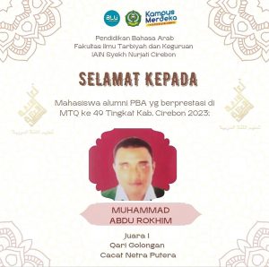 Mahasiswa dan Alumni Jurusan PBA Juara MTQ Tingkat Kabupaten Cirebon
