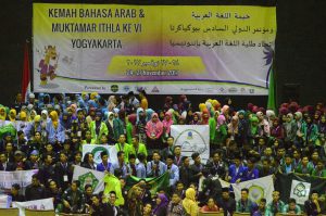 KEMAH BAHASA ARAB dan MUKTAMAR ITHLA (ITTIHADU THALABAH AL LUGHAH AL ARABIYAH) KE-VI di YOGYAKARTA