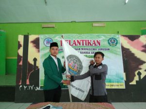 Pelantikan Pengurus Baru HMJ  Jurusan PBA Periode 2019