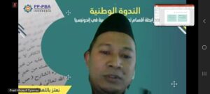 Prodi PBA UIN Siber Cirebon Ramaikan Seminar Nasional PP-PBA 2025