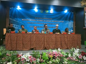 Mahasiswa PBA UIN SGD Bandung geruduk PBA IAIN Syekh Nurjati Cirebon dalam Kegiatan Perkuliahan Lapangan