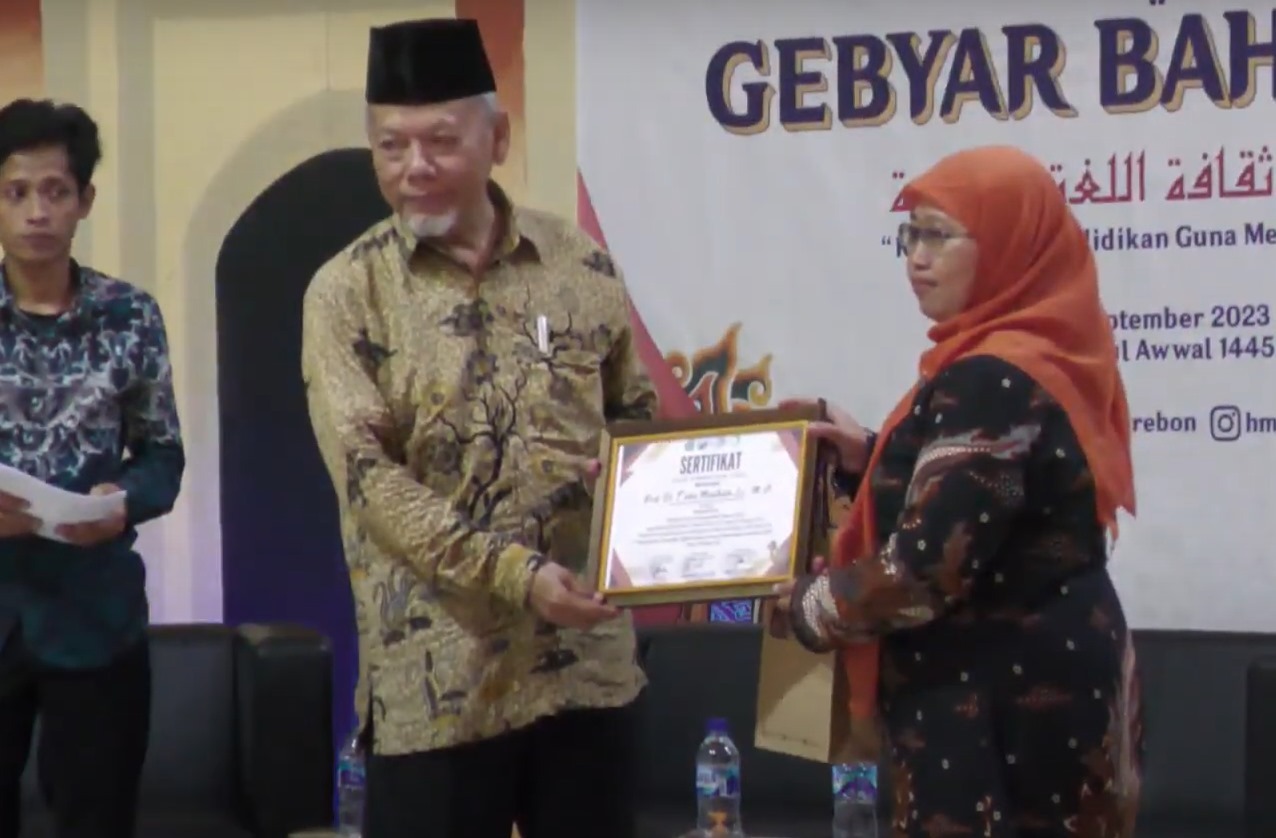 Jurusan Pendidikan Bahasa Arab Adakan Seminar Internasional Tahun 2023